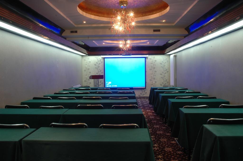 Harbin Yakelai Holiday Hotel エクステリア 写真