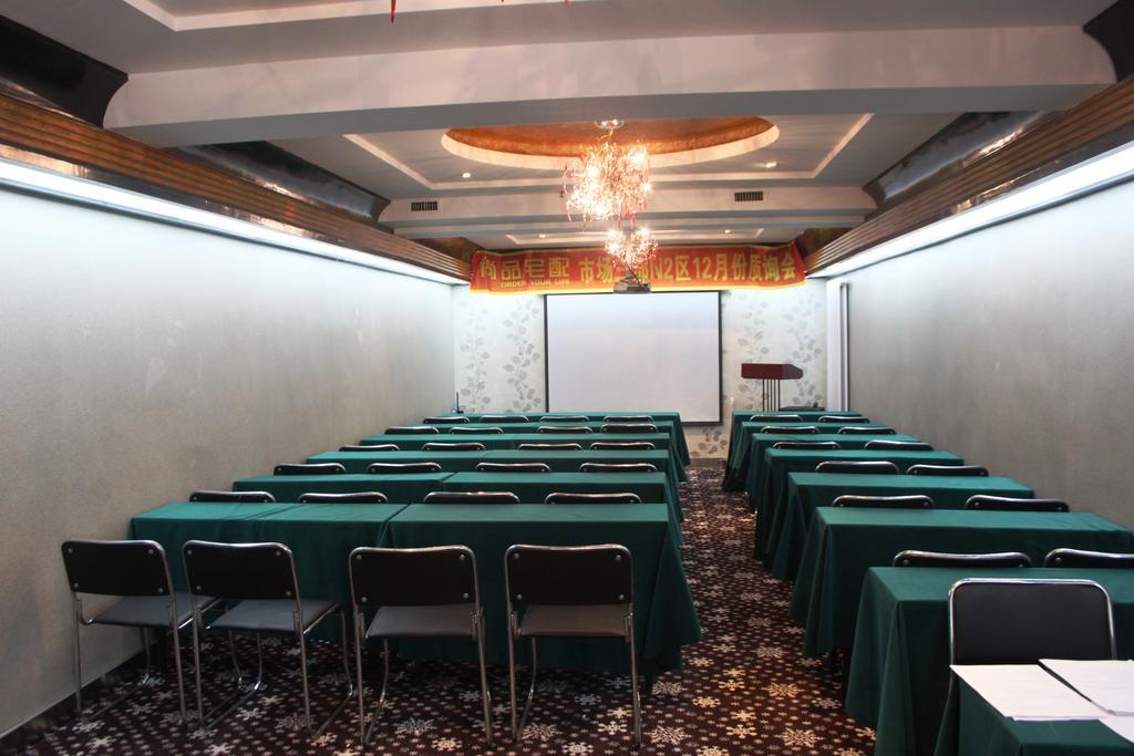 Harbin Yakelai Holiday Hotel エクステリア 写真
