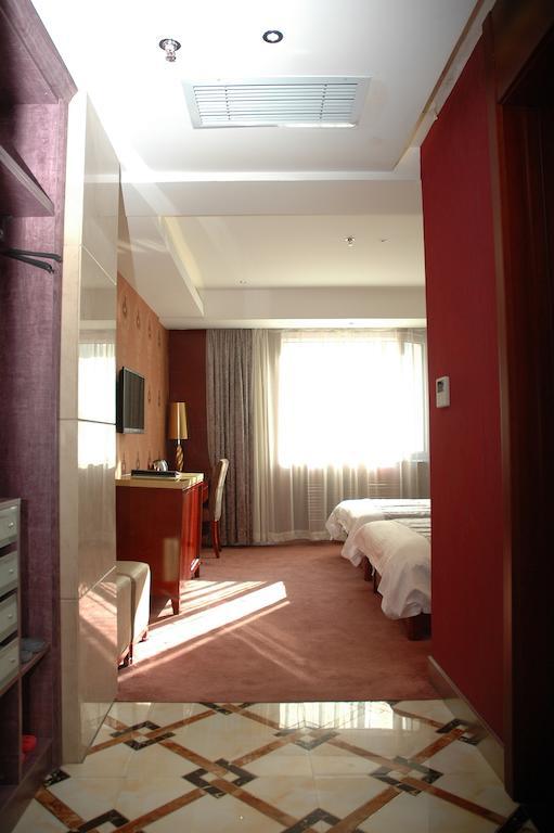 Harbin Yakelai Holiday Hotel 部屋 写真