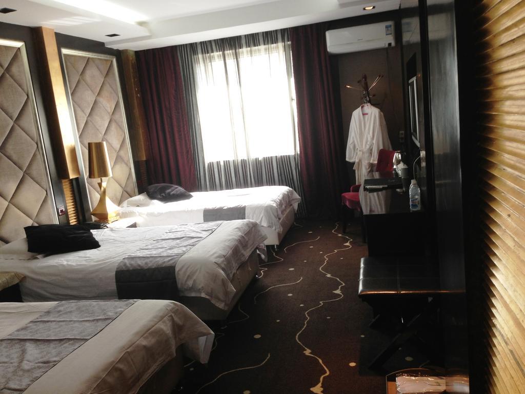 Harbin Yakelai Holiday Hotel 部屋 写真